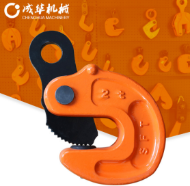 引發鋼板吊鉗事故的兩大原因